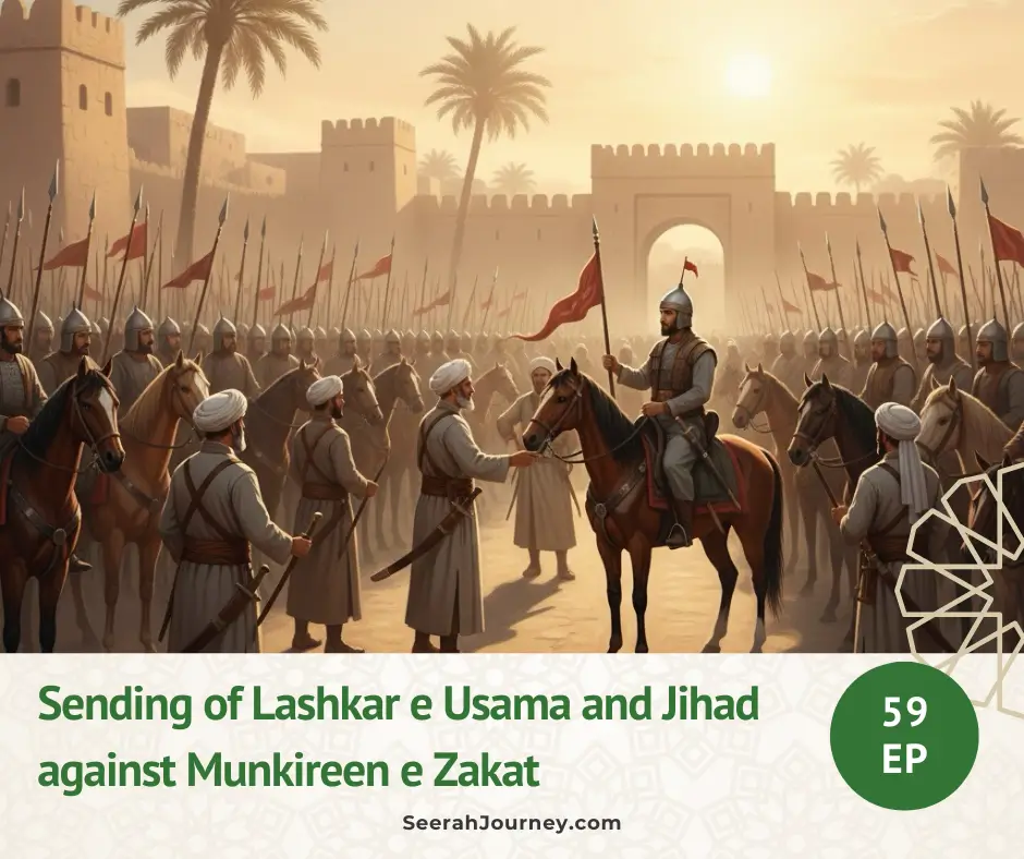 Sending of Lashkar e Usama and Jihad against Munkireen e Zakat